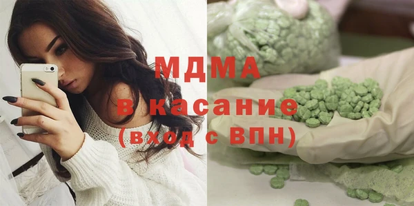 ешки Белокуриха