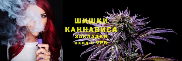 прущие крисы Нязепетровск