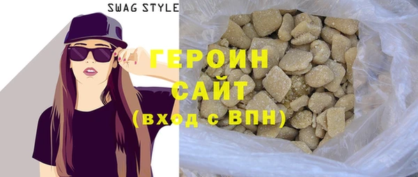ешки Белокуриха
