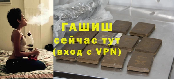 индика Белоозёрский