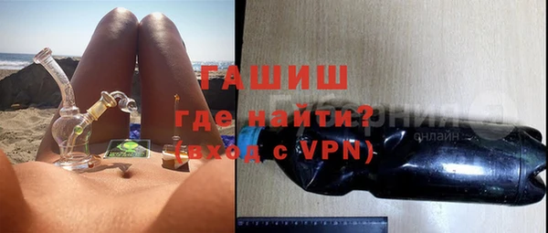 индика Белоозёрский