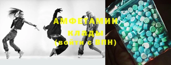 мескалин Няндома