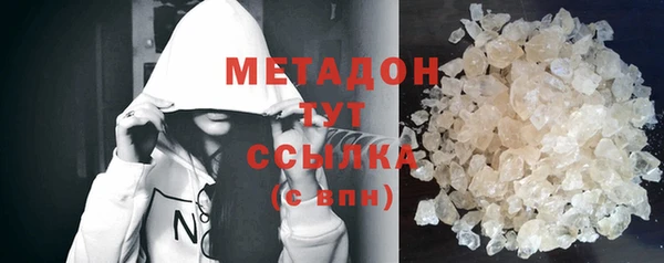 ешки Белокуриха