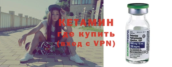 индика Белоозёрский