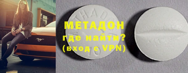 индика Белоозёрский