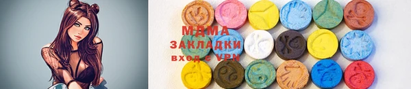 герыч Беломорск