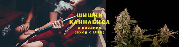 герыч Беломорск