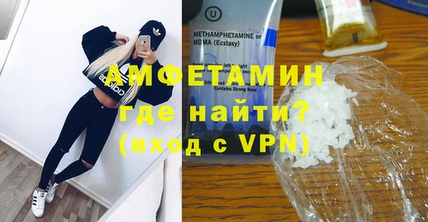 индика Белоозёрский