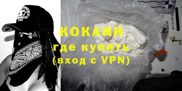 jwh Зеленодольск