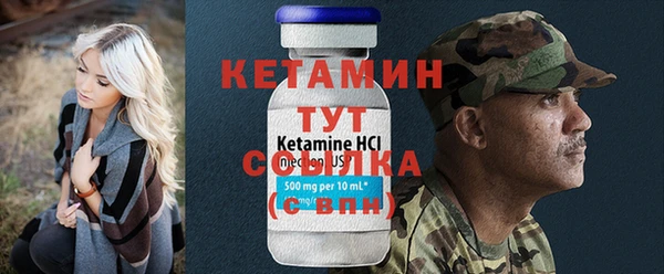 индика Белоозёрский