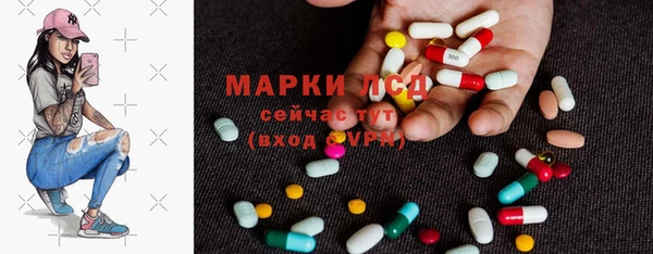 герыч Беломорск