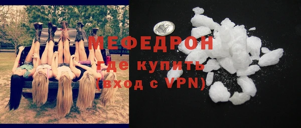 индика Белоозёрский