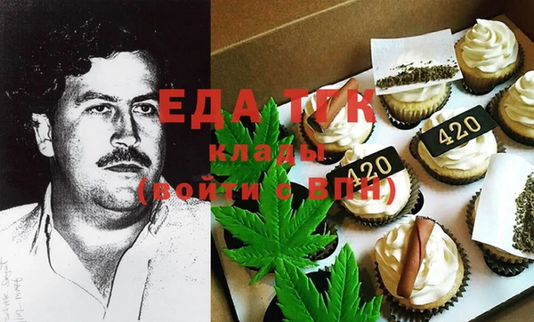 индика Белоозёрский