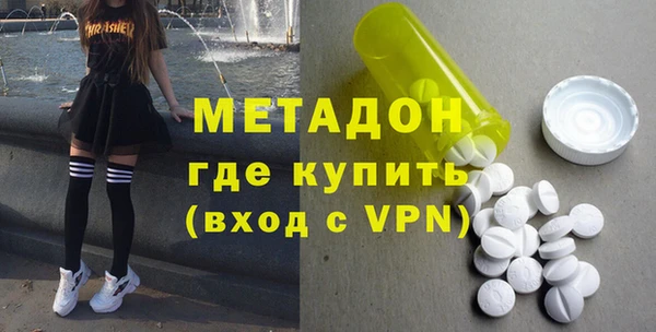 марки lsd Нягань