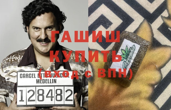 ешки Белокуриха