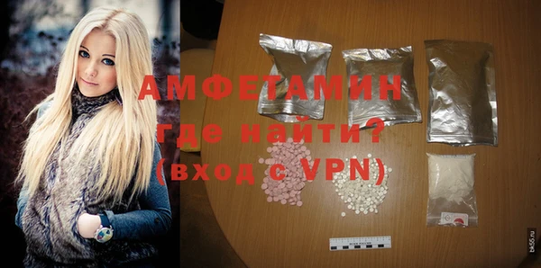 МДПВ Горнозаводск
