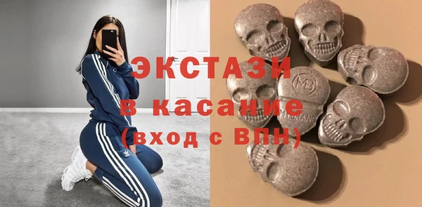 ешки Белокуриха