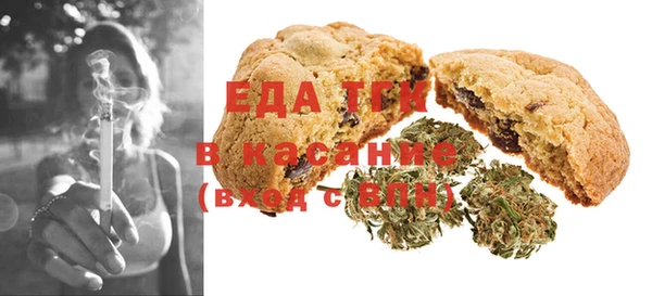индика Белоозёрский
