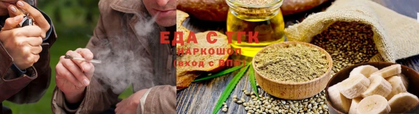 ешки Белокуриха